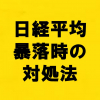 Thumbnail of related posts 013