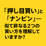 Thumbnail of post image 115