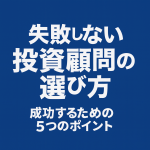 Thumbnail of post image 109